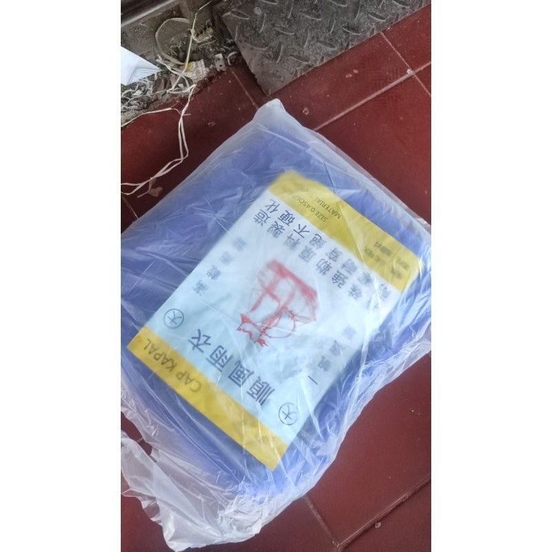 曼陀羅漁夫摩托車外套超厚材質全橡膠防撕裂超彈雨衣台灣進口