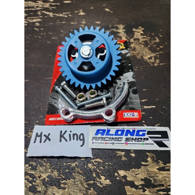 Mx king 150cc 賽車油泵品牌 pro1