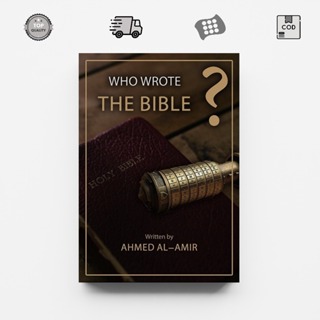 誰寫聖經 Ahmed Al Amir