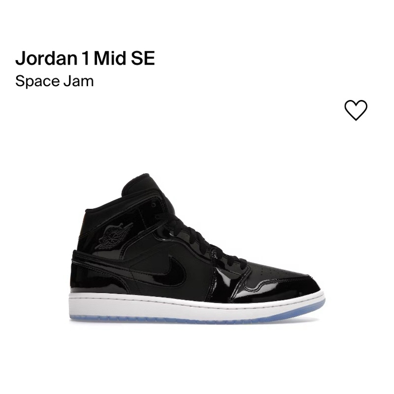 Jordan 1 MID SE 太空果醬