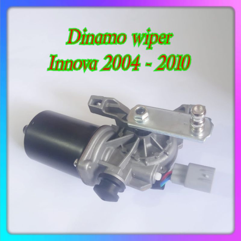 豐田 INNOVA 2004-2010 雨刮器發電機馬達