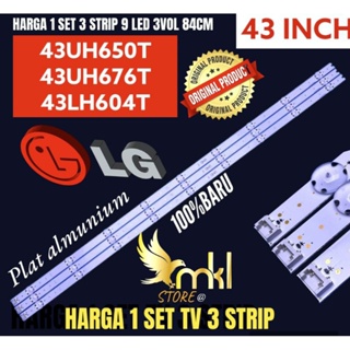 Lg 43英寸LED液晶電視背光43UH650T-43UH676T-43LH604T LG 43英寸電視背光