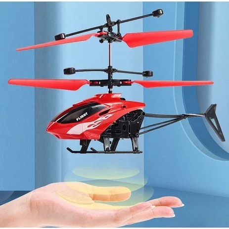 手感應直升機兒童玩具