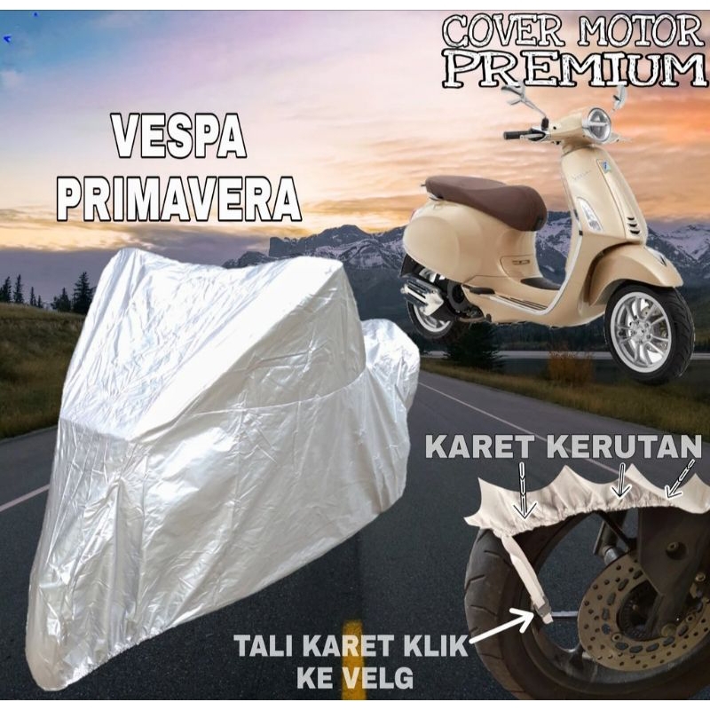 Vespa PRIMAVERA 摩托車罩銀色素色車身 Vespa 摩托車罩