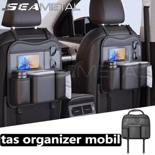 Seametal 汽車收納袋汽車座椅收納袋靠背高級皮革座椅