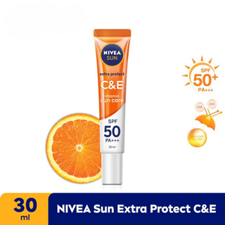 NIVEA 妮維雅 SUN 面部精華額外保護 C&E SPF50 PA 30ml