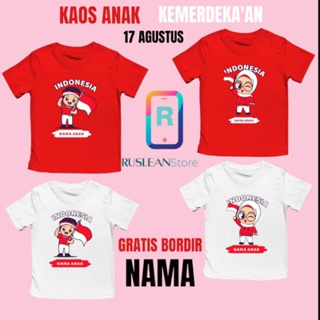 兒童t恤ri週年紀念版印度尼西亞共和國獨立cw版