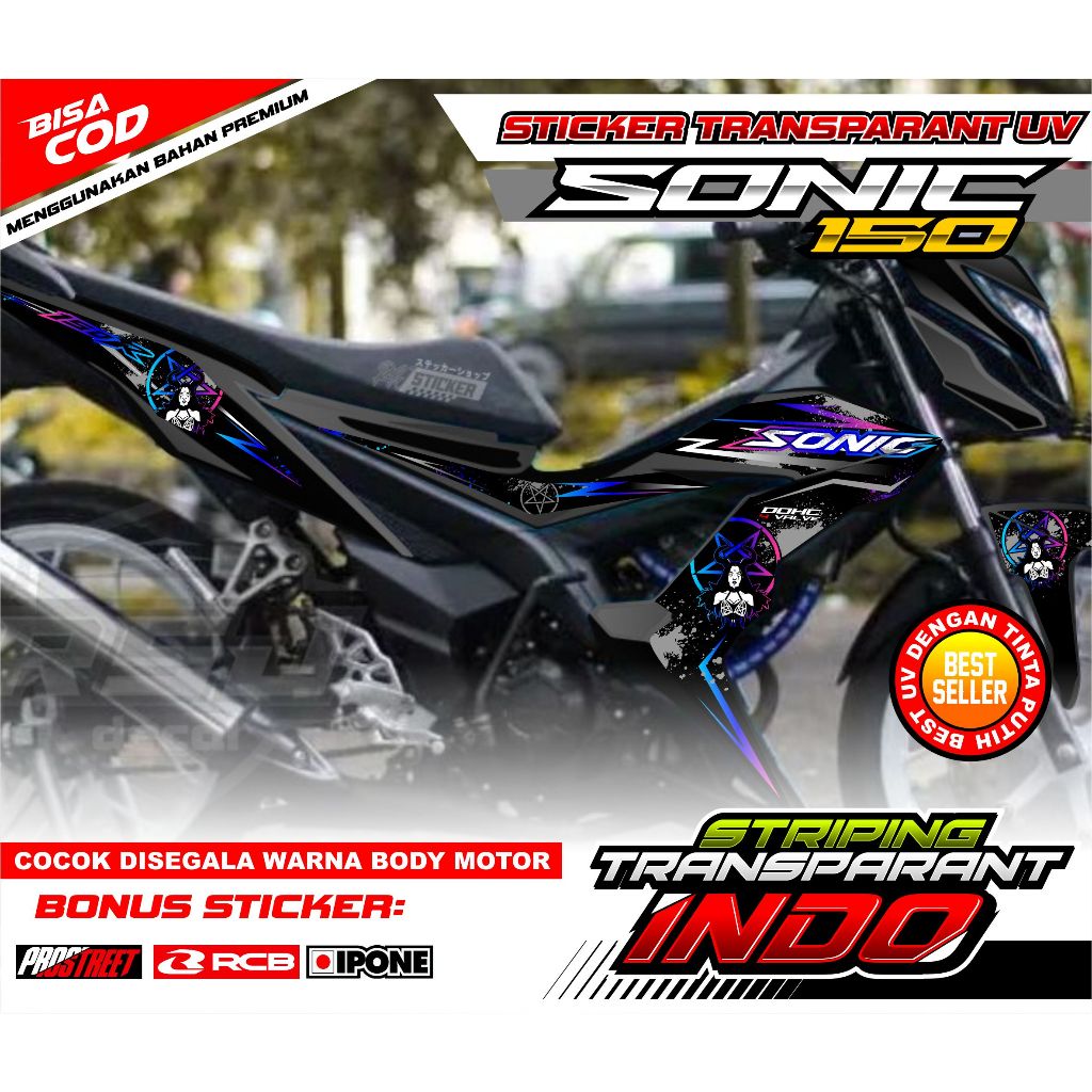 條紋變化 HONDA SONIC 150r 貼紙變化摩托車 SONIC 150r