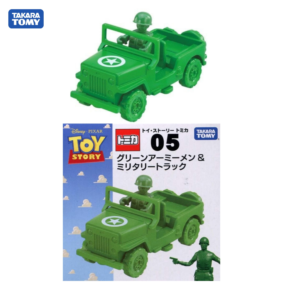Tomica Toy Story 05 綠軍男車 Takara Tomy 壓鑄玩具總動員微型玩具總動員軍人車