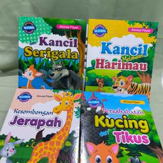 雙語動物寓言故事書兩本英文印尼全彩圖片