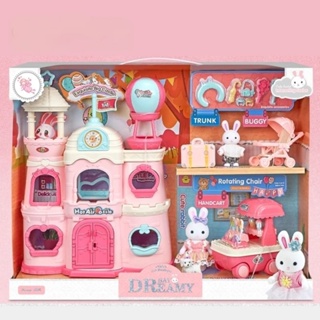 兔子娃娃屋玩具/兔子娃娃屋/娃娃屋玩具