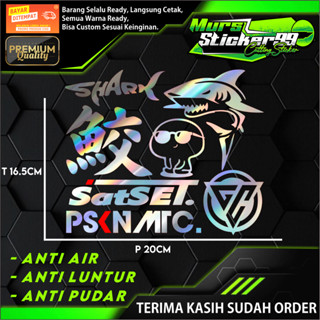 日本 KANJI SHARK 切割貼紙 MEME PENTOL SATSET PSKNMTC LOGO GC 包 7 件