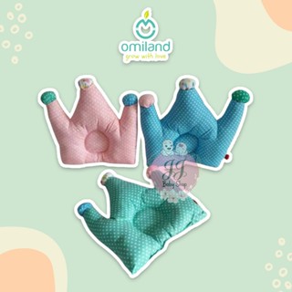 Omiland Peang 枕頭與皇冠圖案 ORB 4201