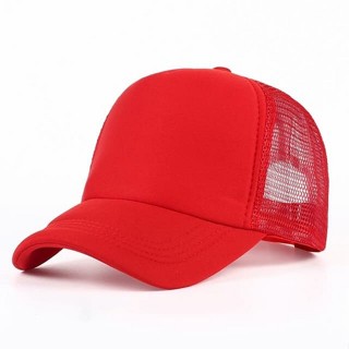 MERAH BEST 卡車司機帽網帽帽子 Distro 多種顏色 FULL BRIGHT RED Plain Chili
