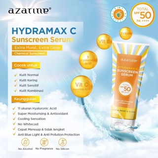 Azarine Hydramax C 防曬精華 SPF 50 PA