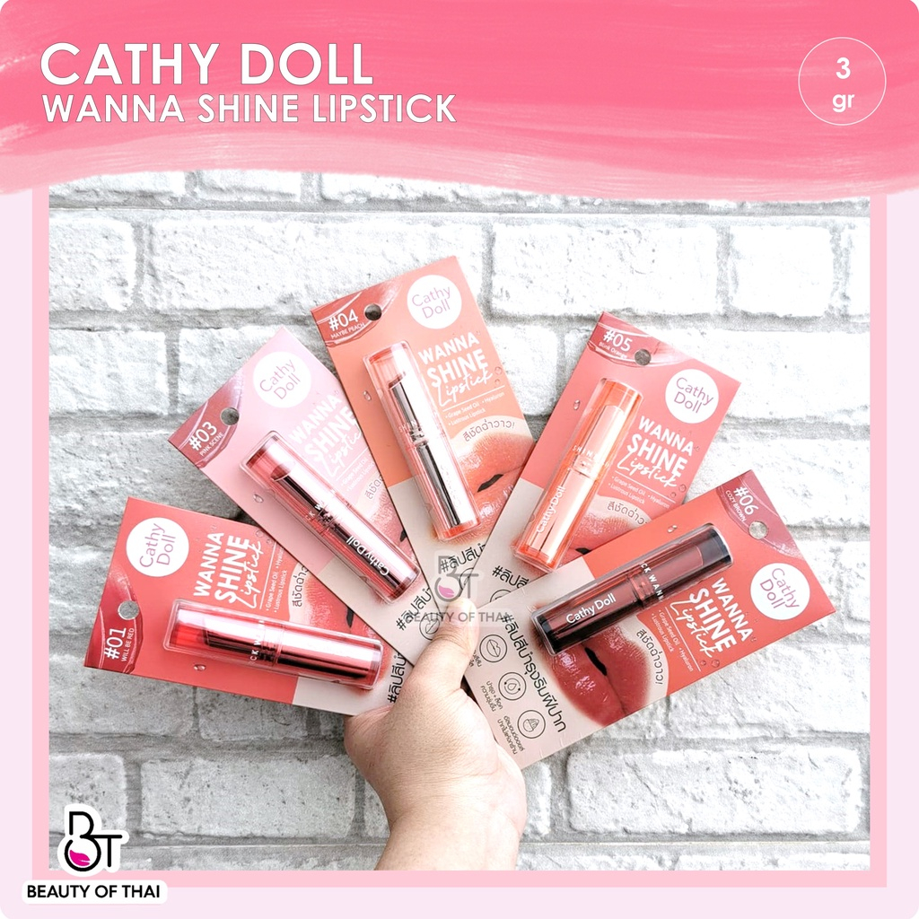 Cathy Doll Wanna Shine 唇膏原裝泰國