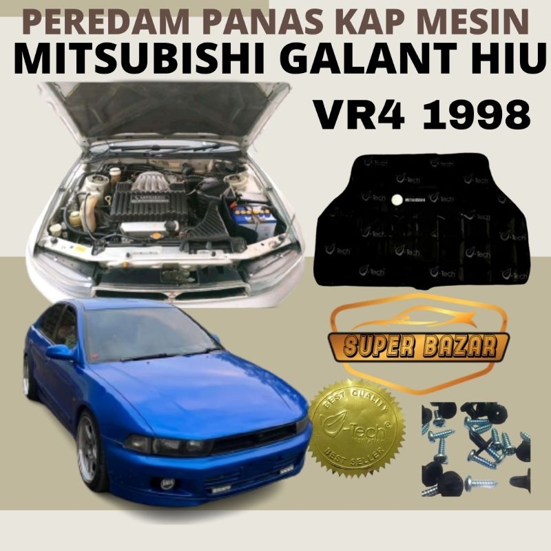 Mesin Mitsubishi GALANT Shark VR4 吸熱器汽車引擎蓋