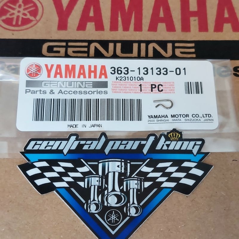 山葉 Olsam RX KING RXS RXZ RZR 泵組鎖夾原裝 YAMAHA 363-13133-01