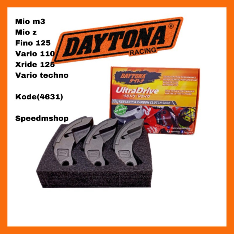 Daytona MIO M3 VARIO 110 XEON GT MIO GT 2PH/4631 雙墊