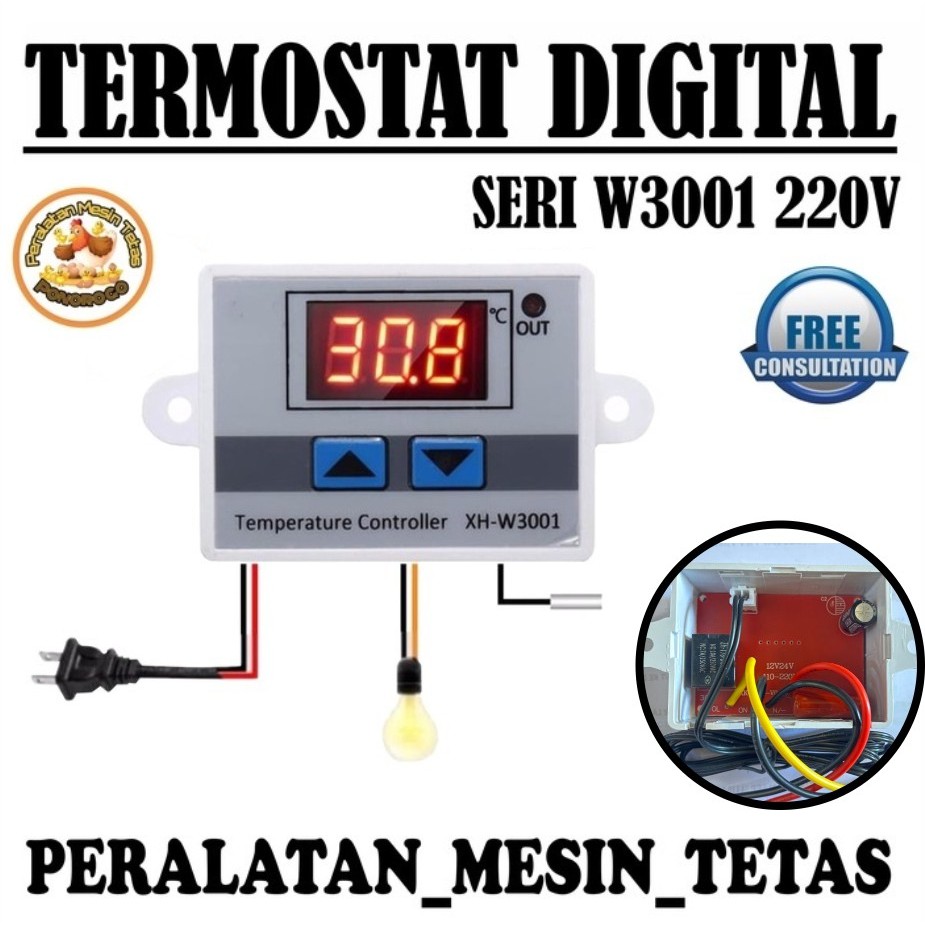 Mesin 最新數字恆溫器 220V 恆溫器 W3001 AC 用於孵化器溫度控制全自動雞蛋孵化器