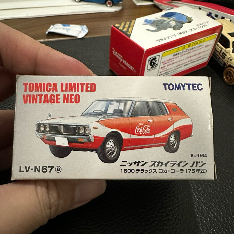 Tomica Limited Vintage Neo Nissan Skyline Van 1600 豪華可口可樂