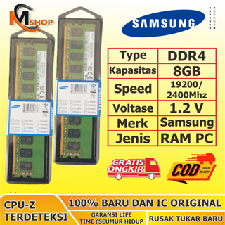 SAMSUNG 內存電腦 RAM PC 台式機 DDR4 4GB 8GB D4 PC 2133 2400 2666mhz