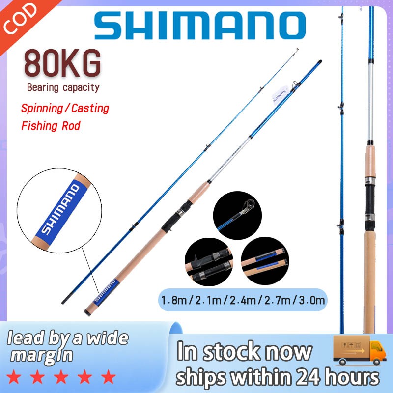 Shimano 便攜式旅行釣魚竿 1.65/1.8/2.1/2.4/2.7 超輕釣魚竿動力竿碳素竿超輕體釣魚竿旋轉釣魚竿