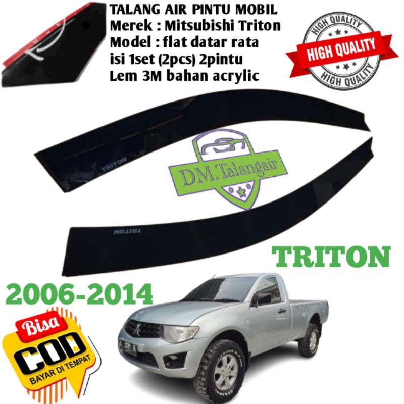 MITSUBISHI 三菱 Triton 單艙汽車天溝 2006-2014 平平平模型 2 門