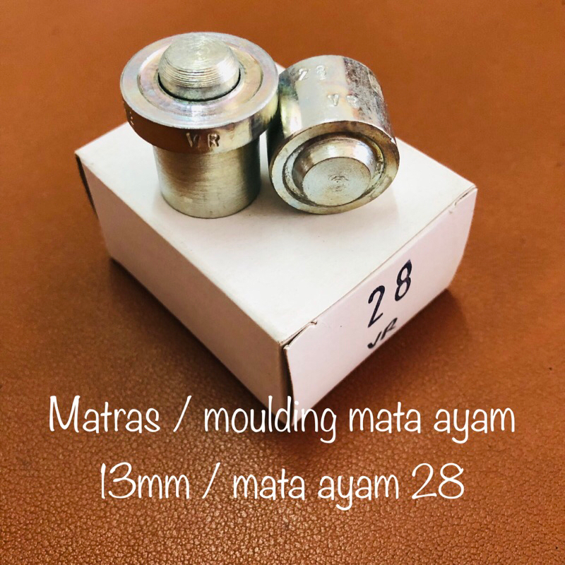 Mata 13mm 雞眼墊成型 13mm 雞眼墊 28