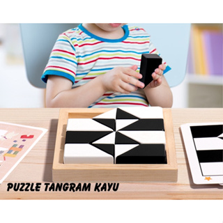 Kayu木製七巧板拼圖木製方形拼圖兒童益智玩具木製拼圖玩具