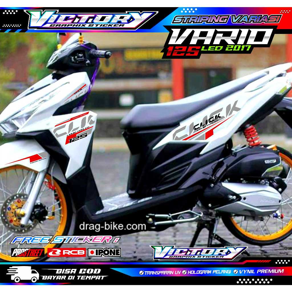 條紋變化 HONDA VARIO 125 LED 點擊貼紙列表摩托車 HONDA VARIO 125 LED CLICK