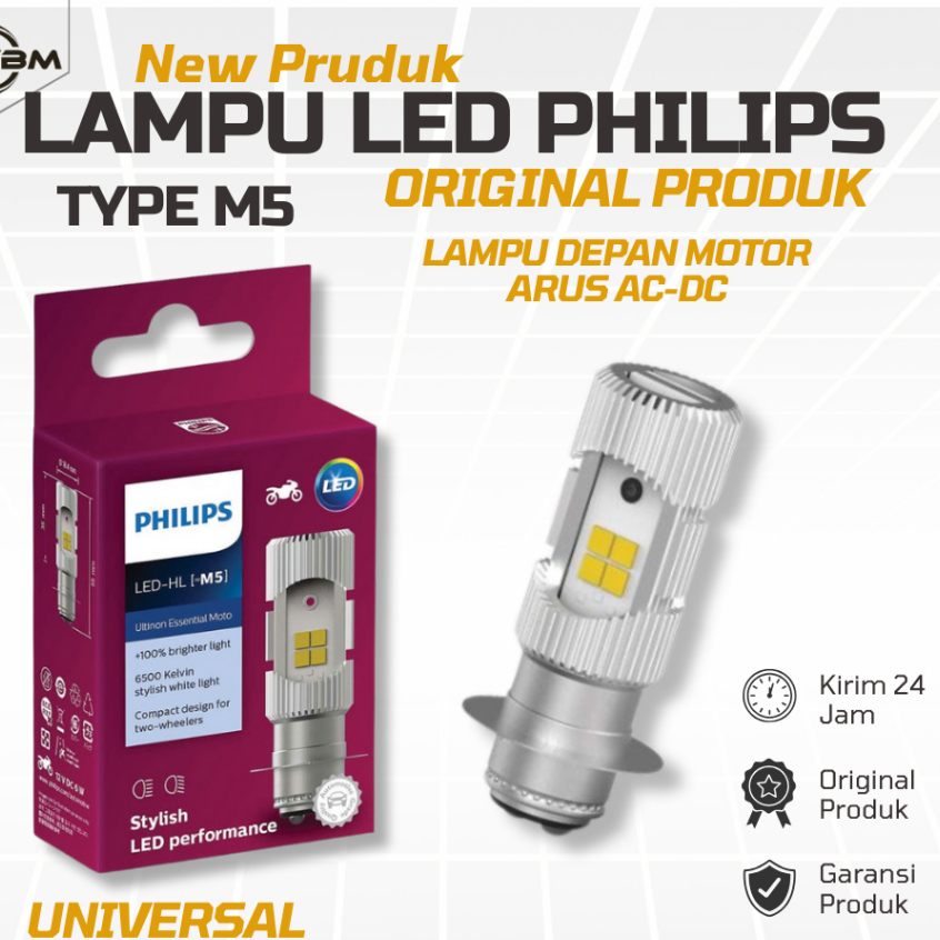 飛利浦 Putih Philips LED 摩托車頭燈-2 面 LED 燈 H6 DC Current M5 BST L