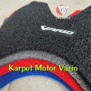 Vario 摩托車地毯 125/150 2015-2017 Led Old Vario Noodle Carpet Va