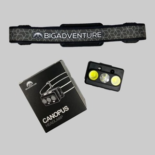 頭燈 Bigadventure Canopus 頭燈野營登山登山頭手電筒