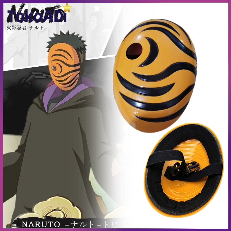 面具帶土面具黃色帶土面具火影忍者面具宇智波帶土角色扮演帶土