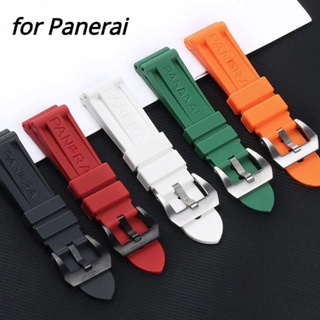 Panerai LUMINOR 24 毫米橡膠矽膠高品質錶帶