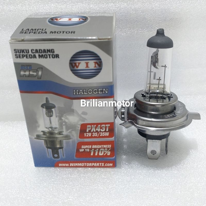 Hs1 鹵素 LED 摩托車燈 12V 35Watt Hubcap 摩托車反光燈泡