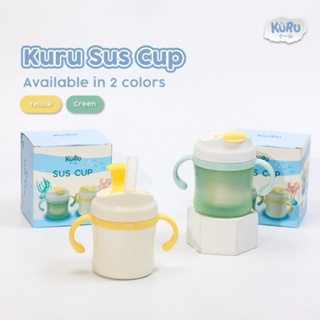 Kuru 不銹鋼兒童訓練杯吸管兒童飲水練習杯防溢柄