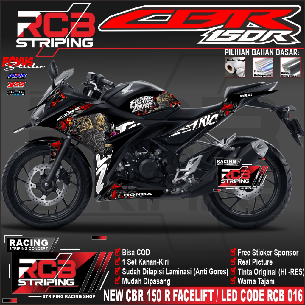 條紋變化 HONDA CBR 150R 設計電氣殭屍貼紙列表摩托車 HONDA CBR 150R RCB 016