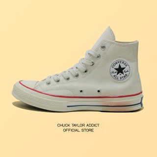 匡威 Converse CHUCK 70 HI 中性運動鞋羊皮紙