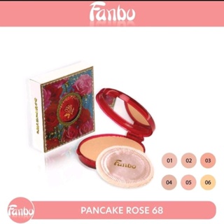 凡博玫瑰粉餅 Fanbo 68 Rose