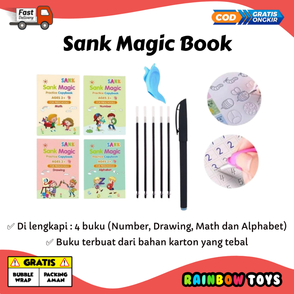 益智玩具書 Sank 魔法書套裝兒童