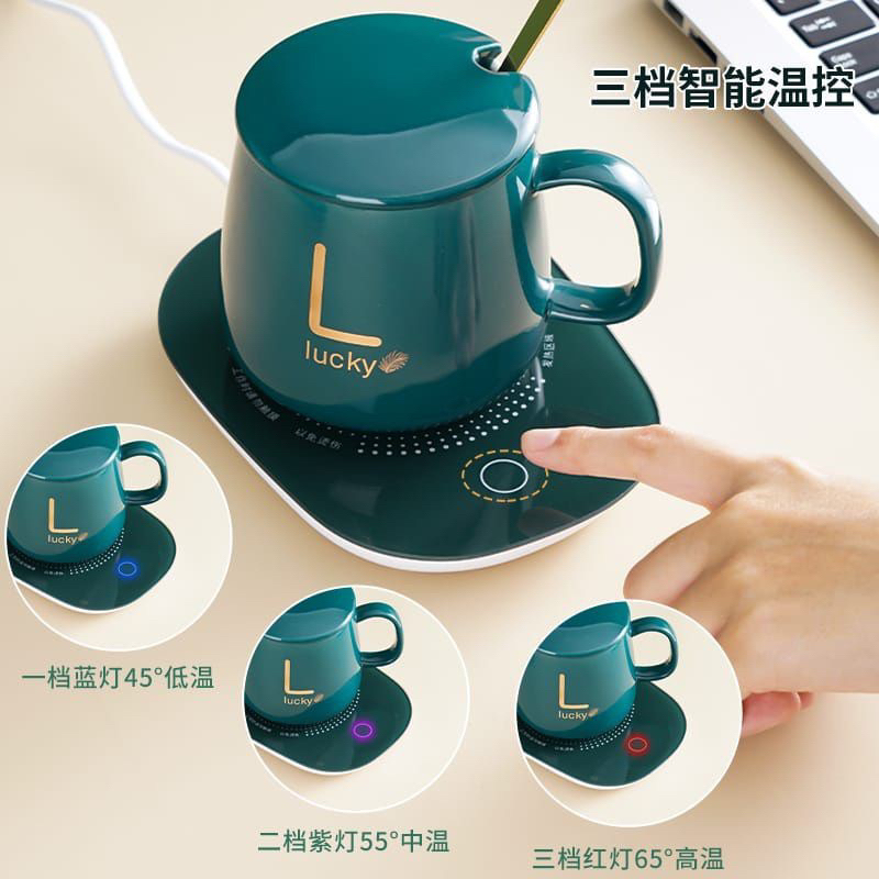 瑞寶馬克杯電熱杯套裝陶瓷加熱55度咖啡保溫器