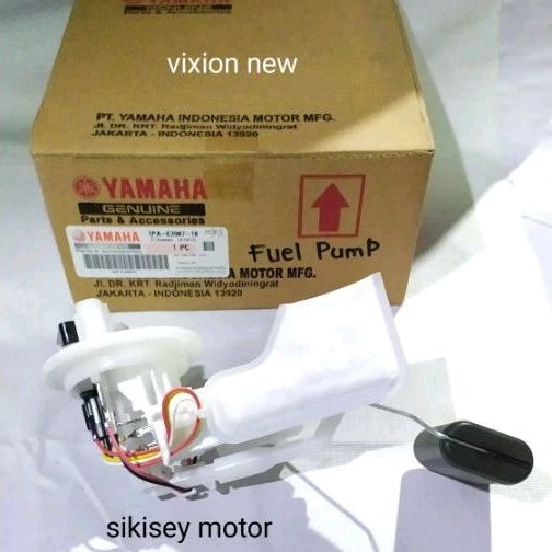 山葉 燃油泵 VIXION NEW NVL 原裝 YAMAHA 1PA-E3907-10
