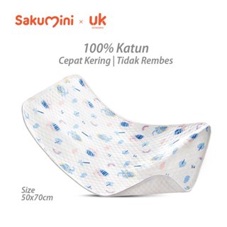 Sakumini 有機嬰兒墊餐墊床單嬰兒尿墊