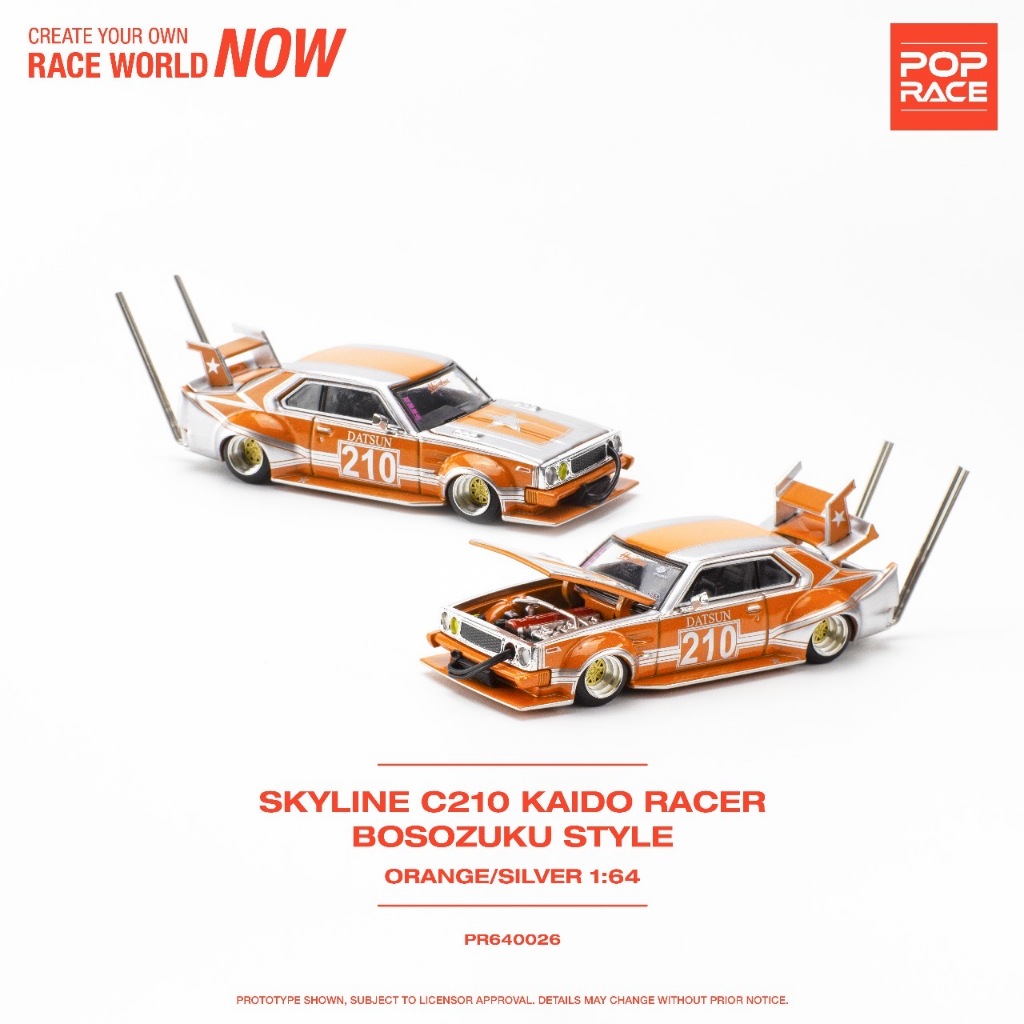 Pop RACE SKYLINE C210 凱多賽車 BOSOZOKU 風格