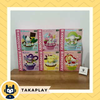 玩具 Keeppley Bricks 三麗鷗紙杯蛋糕杯子蛋糕 Keepley Keppley Hello Kitty M