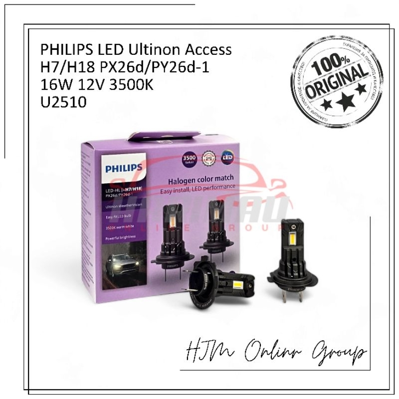 飛利浦 Ultinon Weather Vision LED H7 H18 3500K 汽車燈泡