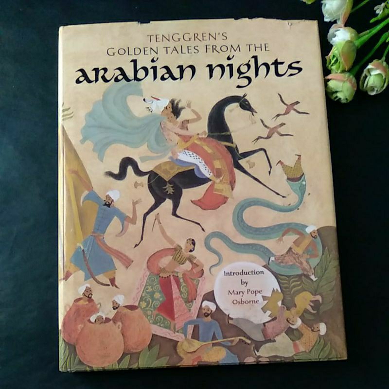 來自阿拉伯之夜的黃金故事故事書深受喜愛