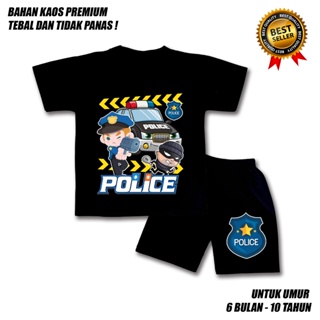 男童套裝 POLICE POLICE MOTIF PREMIUM 材質男童套裝 0-10 歲男童衣服男童套裝